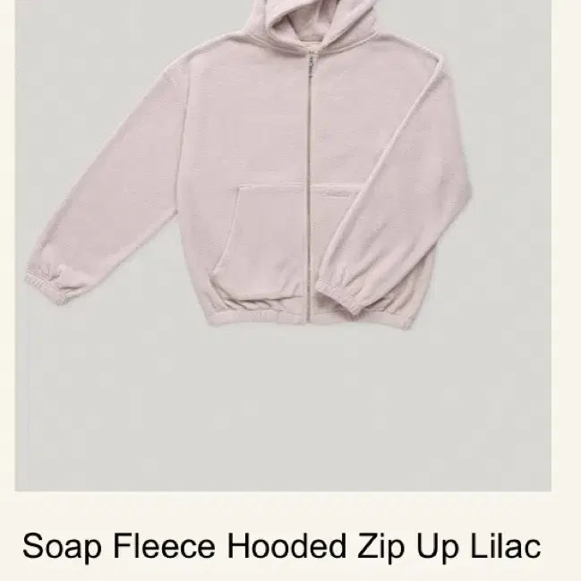 [BUNJANG] Smooth Mood Soft Fleece Hood Zip-Up Lilac Pink / (택/새상품) 스무드무드 솝 플리스 후드 집업 라일락핑크