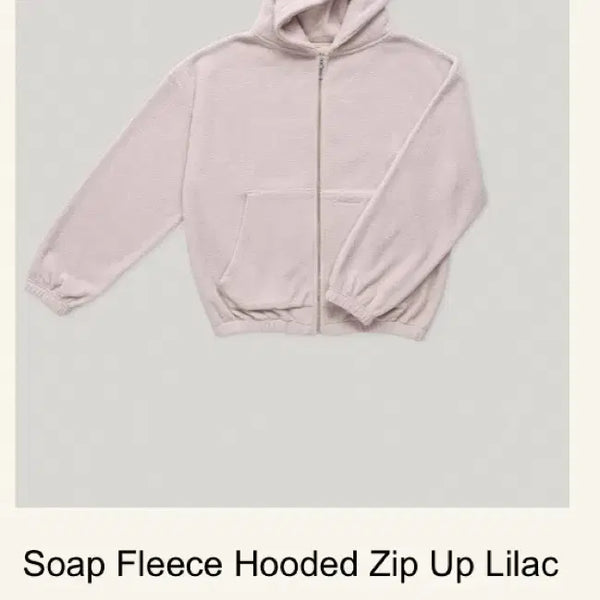[BUNJANG] Smooth Mood Soft Fleece Hood Zip-Up Lilac Pink / (택/새상품) 스무드무드 솝 플리스 후드 집업 라일락핑크