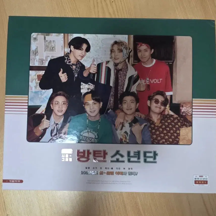 [BUNJANG] BTS 2021 Season's Greetings Bundle Set - Jimin / 방탄소년단 2021 시즌그리팅