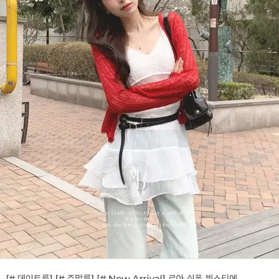 [BUNJANG] Mono Daily Roa Chiffon Bustier New Arrival / 모노데일리 로아 쉬폰 뷔스티에 새상품 /데이트룩 데일리룩
