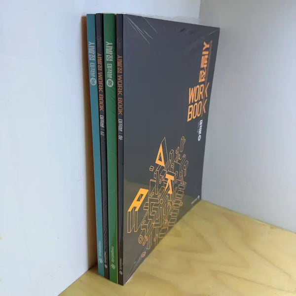[BUNJANG] Hyun Woo-jin Calculus 'Sibaljeom' Vol. 1-2 + Workbook Set (Sealed) / 현우진 시발점 미적분 상/하+워크북 세트 미개봉 판매