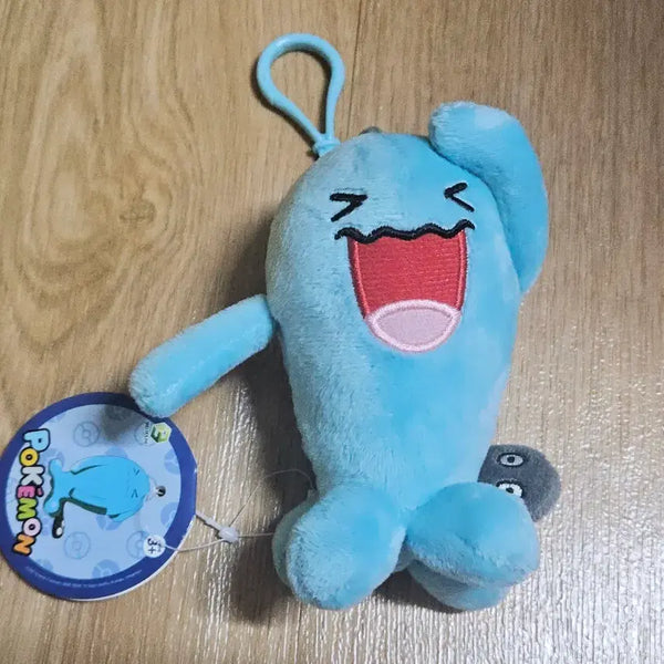 [BUNJANG] Mazayong Plush Keychain / 마자용 인형 키링
