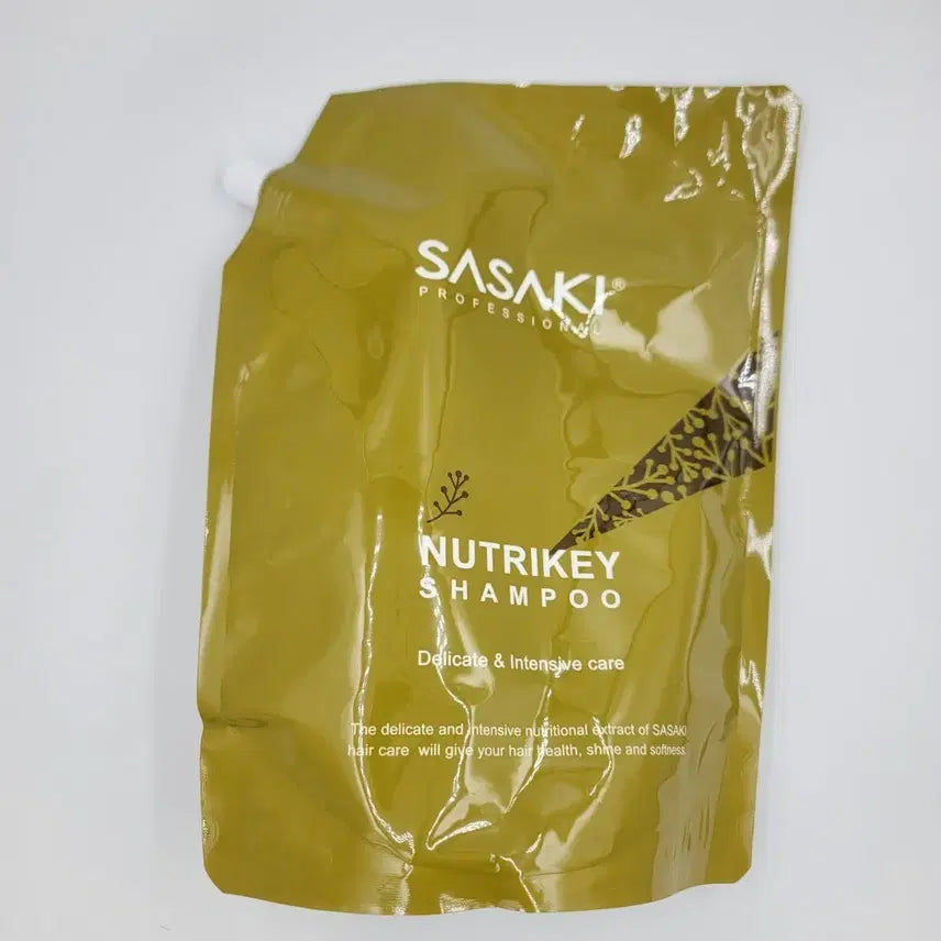 [BUNJANG] Sasaki Nutrikey Shampoo Refill Large Capacity (2000g) - Jo Malone Scent / 사사키 뉴트리키 샴푸 리필 대용량 2000g(조말론향)