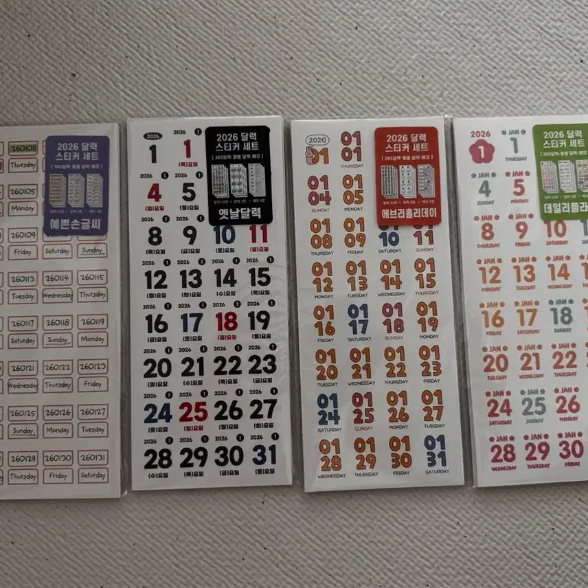 [BUNJANG] 2026 Calendar Sticker Set / 새상품) 2026년 달력스티커 세트