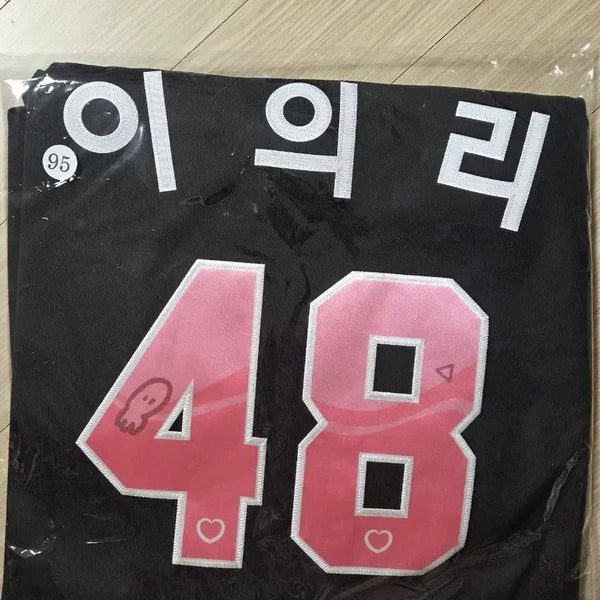 [BUNJANG] Kia Tigers Kuromi Uniform - Lee Eui-ri / 교환)) 기아타이거즈 쿠로미 유니폼 선자수 이의리 95