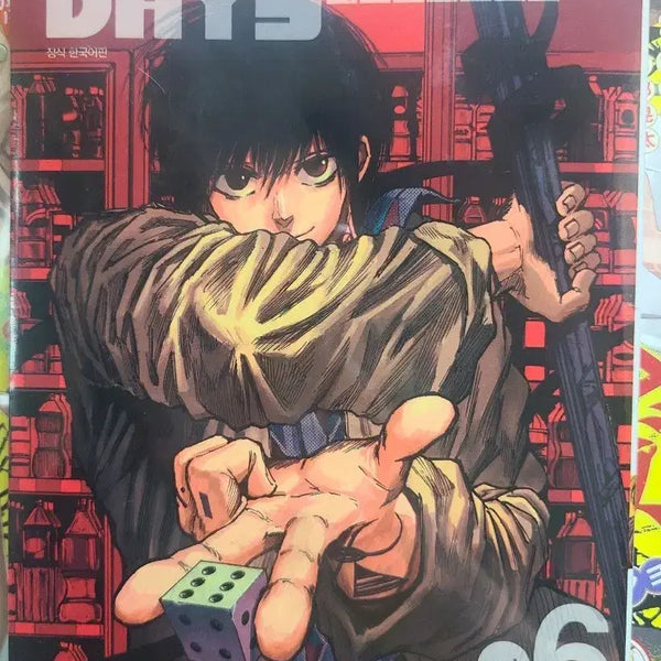 [BUNJANG] Sakamoto Days Volume 6 + Comic Zone Exclusive A3 Poster (Unsealed) / [미개봉] 사카모토 데이즈 6권 + 코믹존 특전 a3 포스터