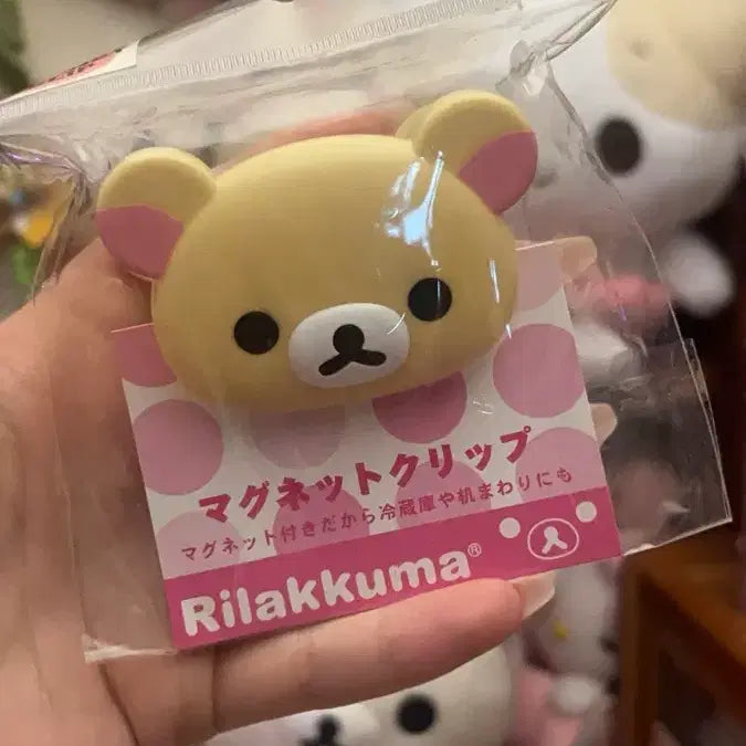 [BUNJANG] Rilakkuma Classic Magnet Clip / 고전 코리락쿠마 마그넷 클립 집게