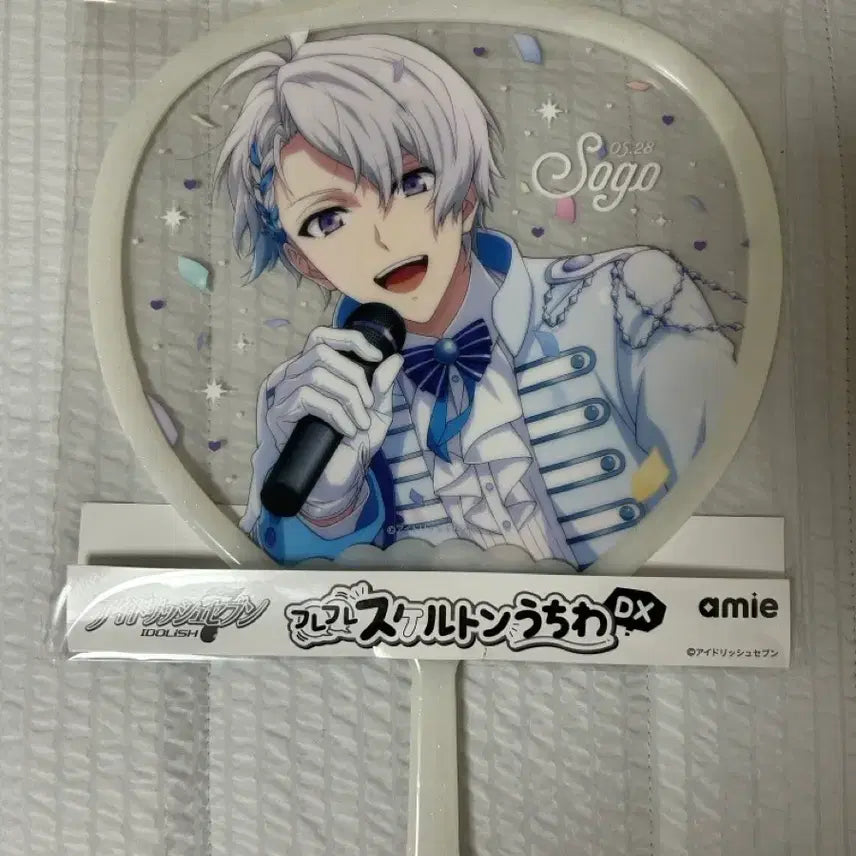 [BUNJANG] Idolish Seven Ainana Osaka Sogo HureHure Skeleton Uchiwa / 아이돌리쉬세븐 아이나나 오오사카 소고 후레후레 스케루톤 우치와