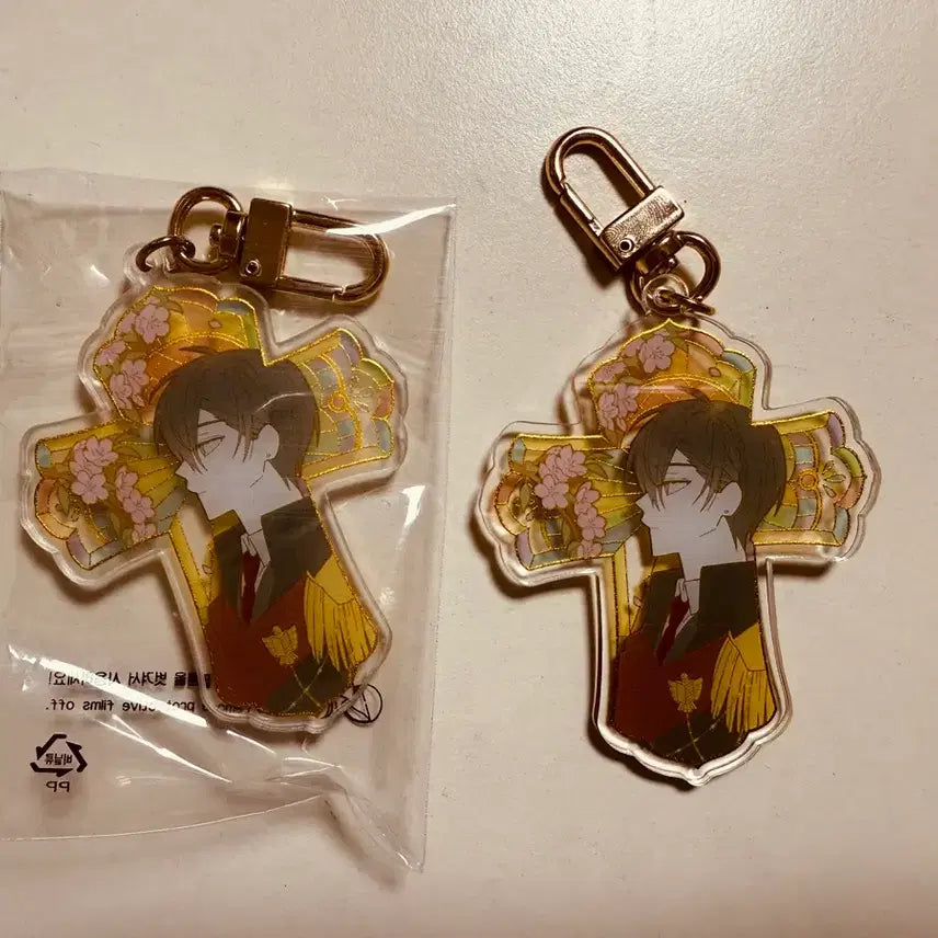 [BUNJANG] Nyeongnyongnim Matcha Keyring / 뇽뇨님 마차살 키링