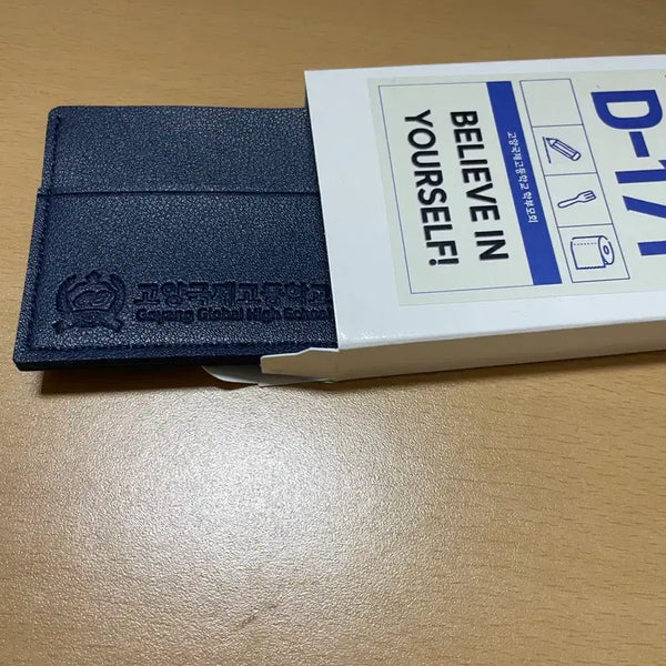 [BUNJANG] Goyang International High School Card Holder / 고양국제고등학교 지갑