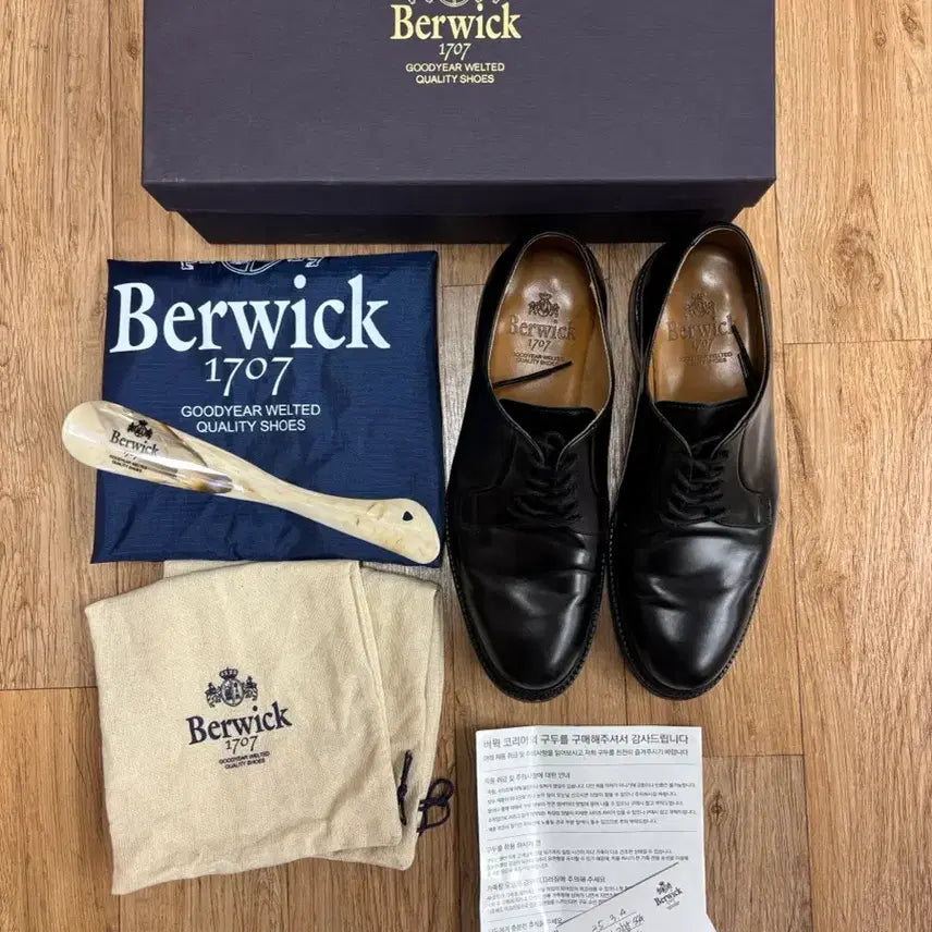 [BUNJANG] Berwick 5341 Derby Shoes Size 265 / 버윅 5341 더비 265사이즈
