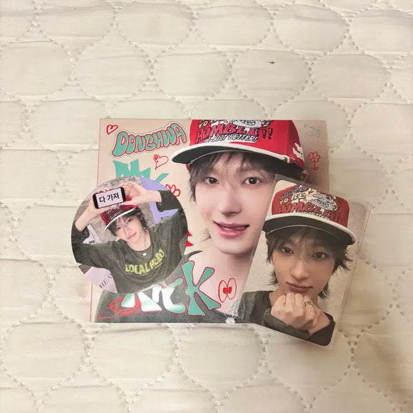[BUNJANG] CIX Seunghun Donghwa Set / 동화이 풀세트