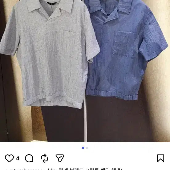 [BUNJANG] System Homme Linen Blend Wrinkle Banding Hem Short Sleeve Shirt / 시스템옴므 린넨 블렌드 크링클 밴딩 헴 탑 반팔 셔츠 105