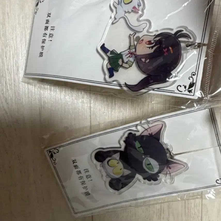 [BUNJANG] Suzume Acrylic Keychain / 스즈메의문단속 키링 새거