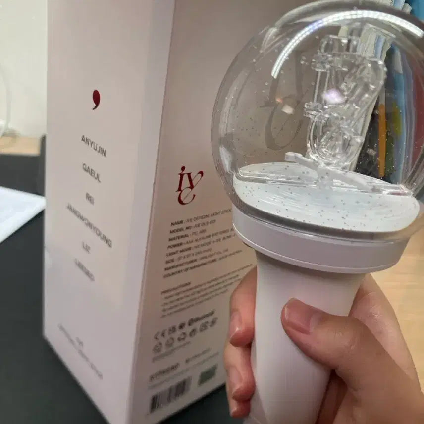 [BUNJANG] IVE Lightstick Ver.1 / 아이브 응원봉 ver.1