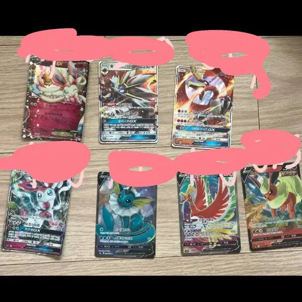 [BUNJANG] Pokemon GX/V Cards - Assorted Set / 포켓몬 카드 GX/V / 다양한 포켓몬