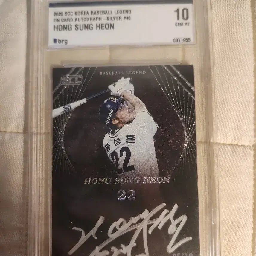 [BUNJANG] 2022 SCC Hong Sung-heon Legend Silver Autograph Card 05/10 / 2022 SCC 홍성흔 레전드 실버 오토그래프 카드 05/10 brg 10