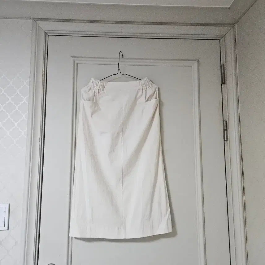 [BUNJANG] Cream Long Skirt / 크림색 롱 스커트