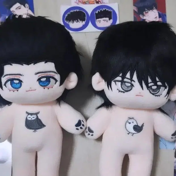 [BUNJANG] Slam Dunk Rukawa Kaede & Sendoh Akira Uniform Plush Dolls Set / 슬램덩크cp 교복센루 솜깅 인형 일괄