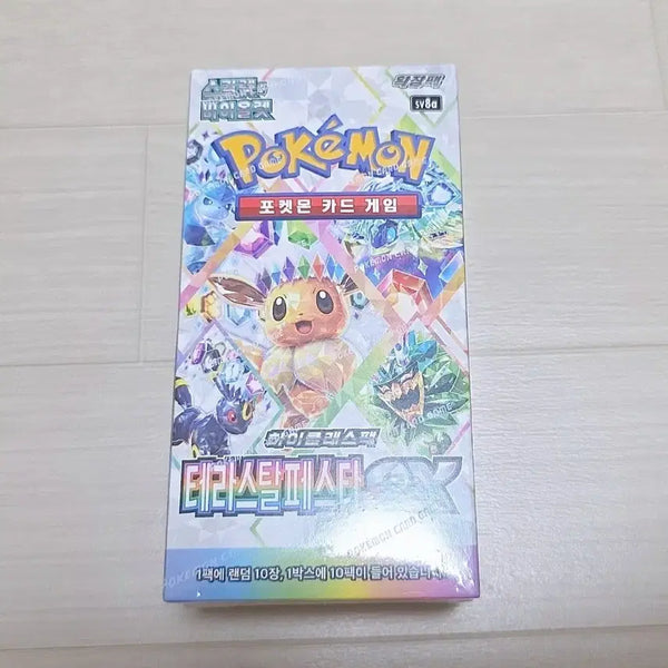 [BUNJANG] Pokemon Terasutal Festa EX Box (Sealed) / 포켓몬카드 테라스탈페스타 ex 한판 슈링크o 양도 판매