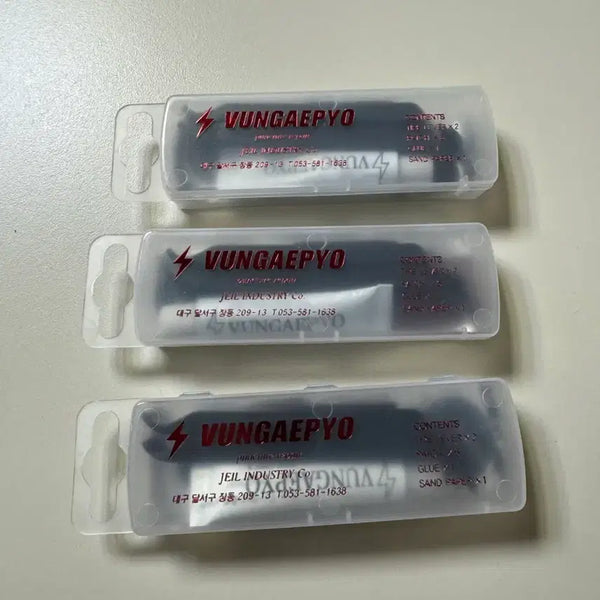 [BUNJANG] Bungee Brand Bicycle Puncture Patch Set / 번개표 자전거 펑크 패치