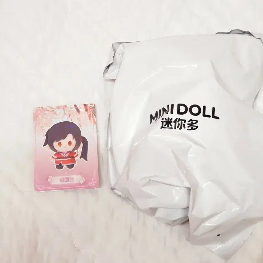 [BUNJANG] Heaven Official's Blessing Xie Lian San Lang Official Plush Doll / 천관사복 일념화개 삼랑 공식 누이구루미 인형