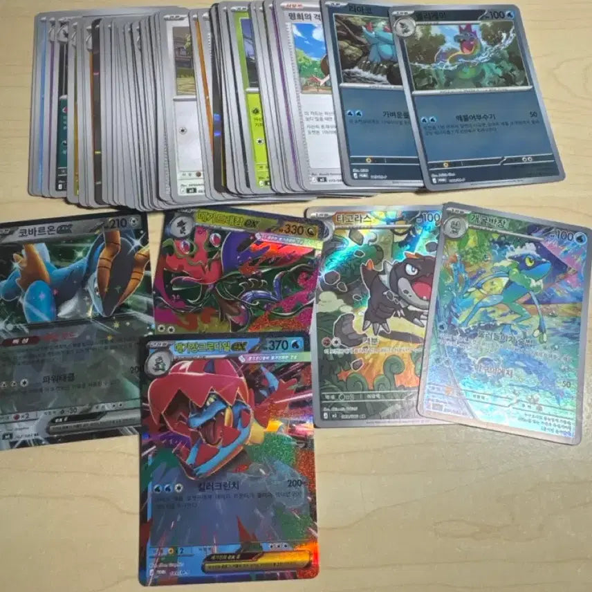 [BUNJANG] Pokemon Cards Bundle Set / 포켓몬 카드 판매합니다