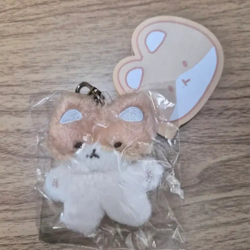 [BUNJANG] Baekhyun "Don't Lose Me" Plush Keychain (Sealed) / (미개봉) 터래기 제발 잃어버리지마 키링