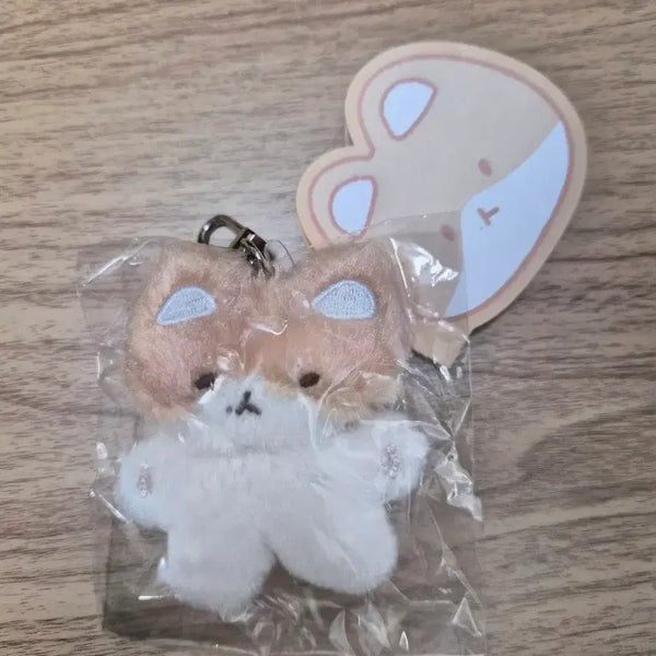 [BUNJANG] Baekhyun "Don't Lose Me" Plush Keychain (Sealed) / (미개봉) 터래기 제발 잃어버리지마 키링