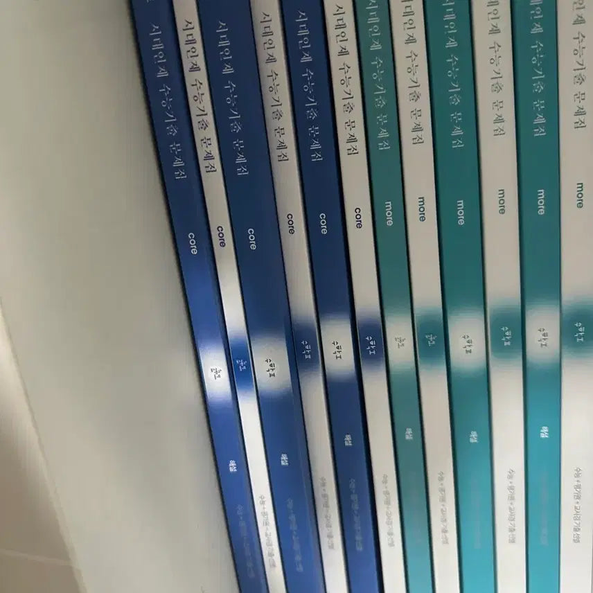 [BUNJANG] 2026 SIJAE INJAE Core More Past Exam Questions (Math 1, Math 2, Probability & Statistics) Bundle Set / 2026시대인재 기출문제집 코어 모어 수1 수2 확통 일괄