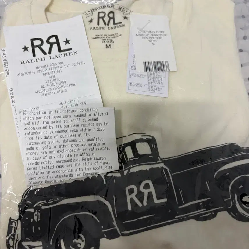 [BUNJANG] RRL Trucker Jersey T-Shirt - Size M / RRL 트럭 저지 티셔츠 M