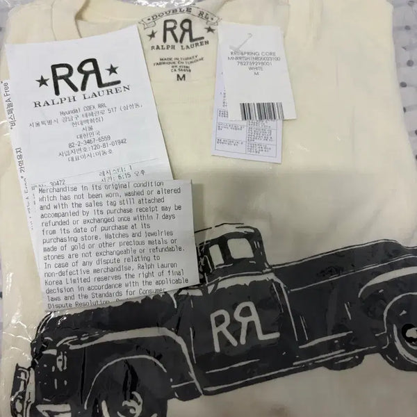 [BUNJANG] RRL Trucker Jersey T-Shirt - Size M / RRL 트럭 저지 티셔츠 M