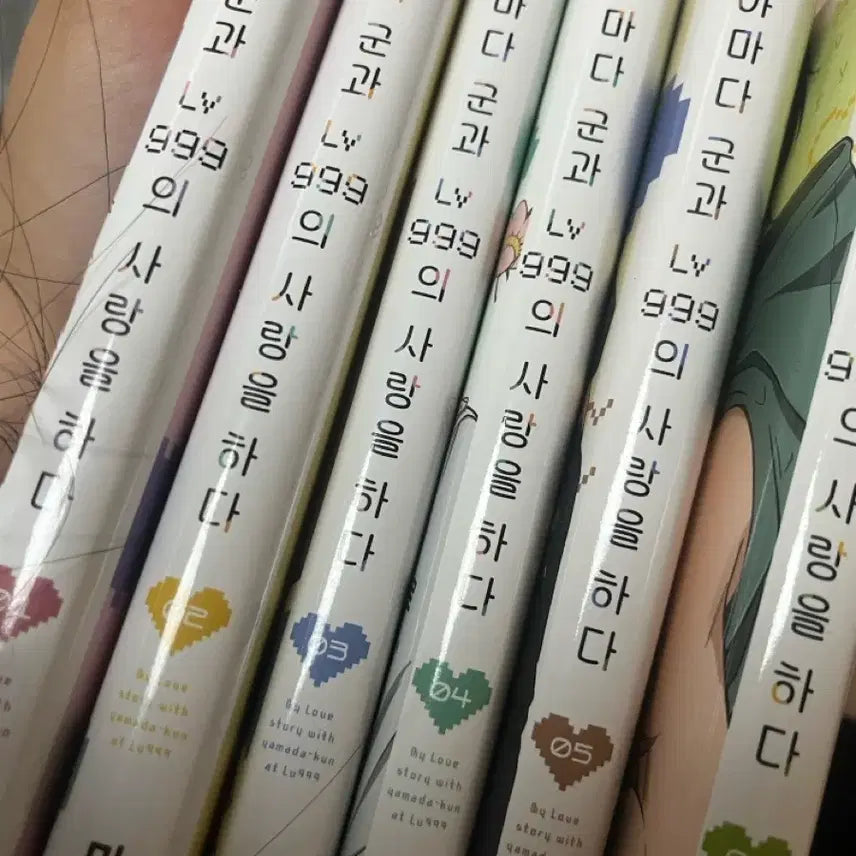 [BUNJANG] Yamada-kun to 999 no Koi wo Suru Vol. 1-6 Special Edition Set / 야마다군과 999의 사랑을 하다 1-6권 특별판 싸게 팝니다!