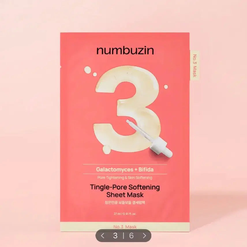 [BUNJANG] NUMBUZIN No. 3 Pore Reset Serum Mask Pack (5 Sheets) / 넘버즈인 3번 결세럼 마스크팩 결세럼팩 5매입