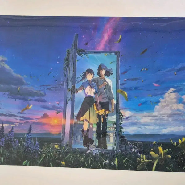 [BUNJANG] Suzume no Tojimari Clear File / 스즈메의 문단속 클리어 파일