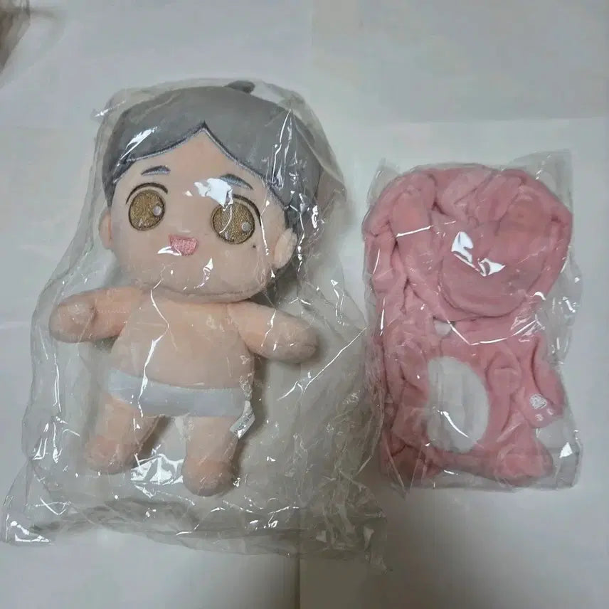 [BUNJANG] Haikyuu!! Sugawara Koushi Rabbit Outfit Plush / 스가와라 토끼 옷 하이큐 속성 솜인형