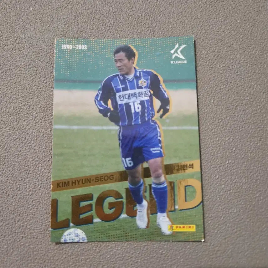 [BUNJANG] Kim Hyun Suk LEGEND 2025 K League Panini Soccer Card / 김현석 LEGEND 2025 K리그 파니니 축구카드