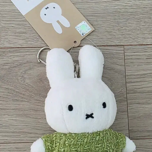 [BUNJANG] Miffy Doll Keychain Green Sweater / 미피 인형 키링 초록 스웨터