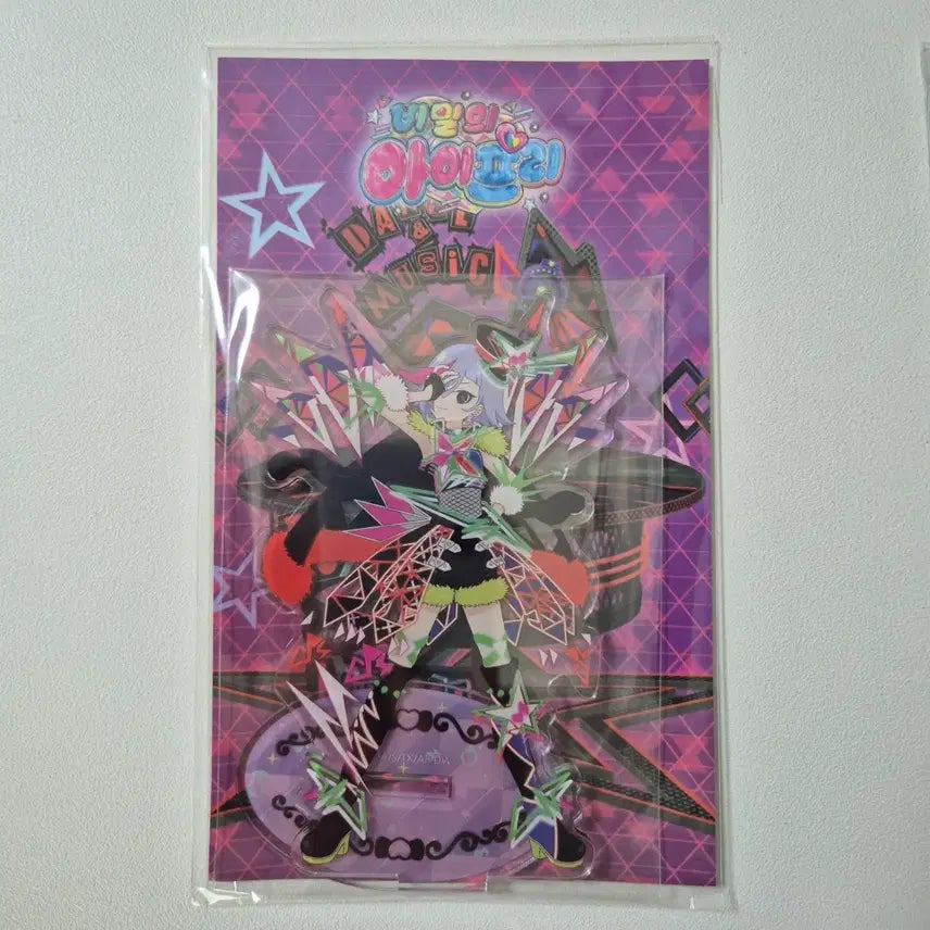 [BUNJANG] Secret Jouju Dark Chii Acrylic Stand / 비밀의아이프리 히미프리 다크치이 아크릴스탠드