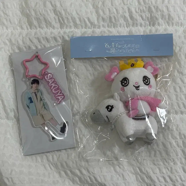 [BUNJANG] NCT WISH Sakuraya Baimadoll Acrylic Keyring (Japan Fanmeeting) / (미개봉현물) 엔시티위시 nct wish 일본팬미팅 백마돌 팡이 사쿠야 키링
