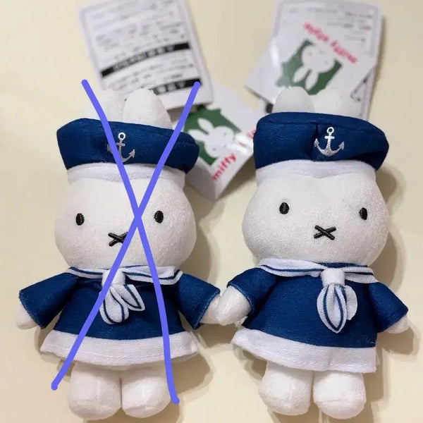 [BUNJANG] Miffy Style Sailor Doll Keychain / 미피스타일 해군인형 키링 /미피 마린룩 인형 키링/ 개당가격