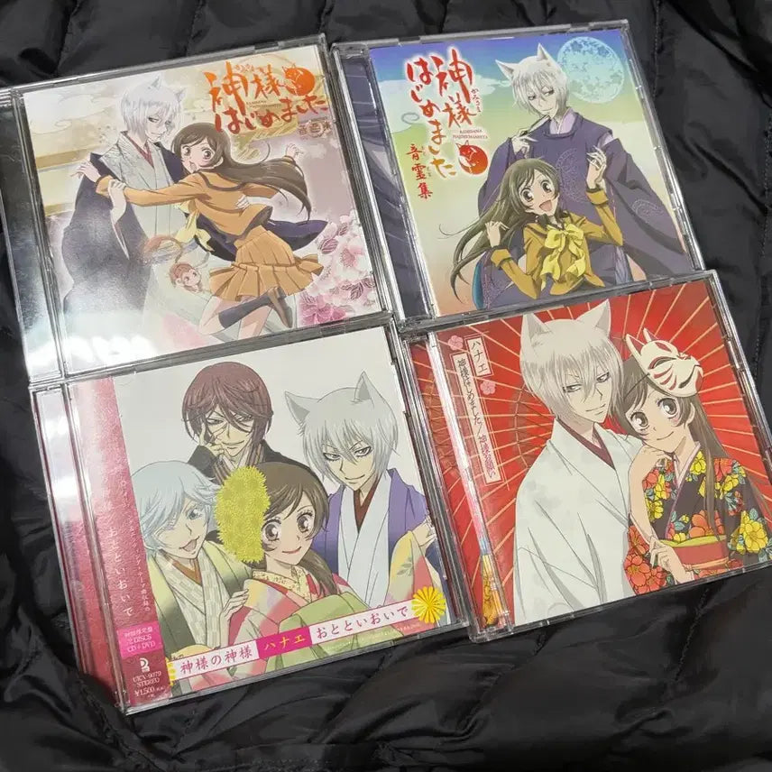 [BUNJANG] Kamisama Kiss Original Soundtrack (2 types) CD Bundle Set / 오늘부터신령님 오신령 사운드트랙 CD 일괄양도합니다.