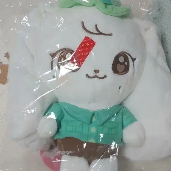 [BUNJANG] IVE Everland Cherry Cast Plush / 아이브 에버랜드 체리 캐스트 플러시