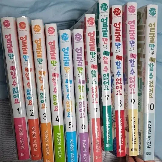 [BUNJANG] Wait Until the Flowers Bloom Complete Manga Set / 급처))얼굴만으론 좋아할 수 없어요 만화책 일괄