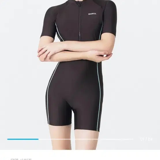 [BUNJANG] Barrel 3-Part Swimsuit Size 90 Brown / 배럴 3부 수영복