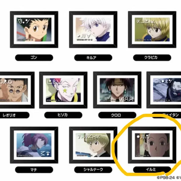 [BUNJANG] Hunter x Hunter Art Frame Collection Illumi Sealed / 헌터 x 헌터 아트 프레임 컬렉션 이르미 미개봉 헌헌 조르딕