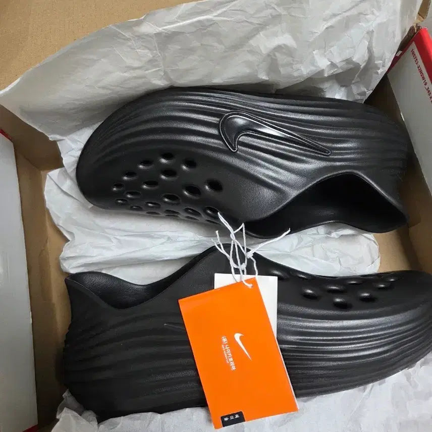 [BUNJANG] Nike React X Rejuvenate 280 (New) / 나이키 리액트x리주버네이트 280 (새제품) 판매합니다