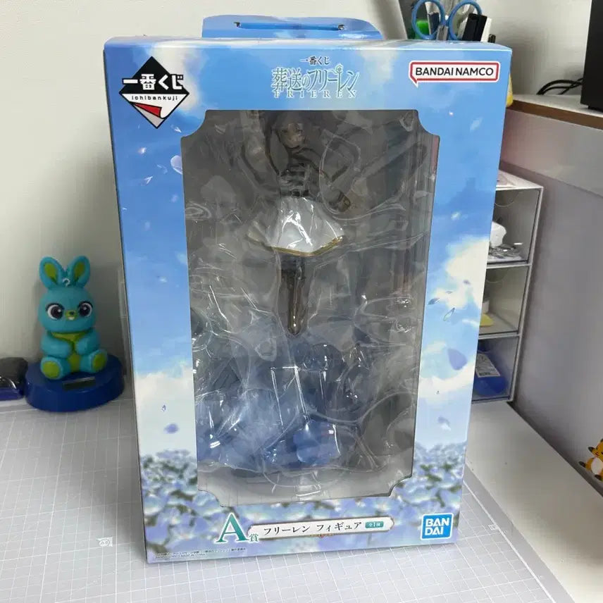 [BUNJANG] Ichiban Kuji Frieren: Beyond Journey's End A Prize Figure / 이치방쿠지 장송의 프리렌 A상