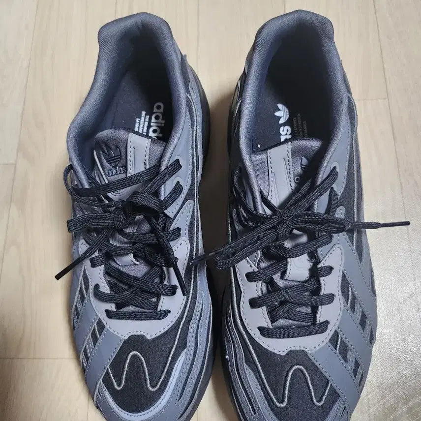 [BUNJANG] Adidas Orketro ID4668 Sneakers - Size 260 / 아디다스 운동화 오르케트로 Orketro ID4668  사이즈 260
