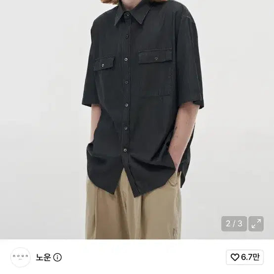 [BUNJANG] Known Wide Pocket Denim Short Sleeve Shirt - Black, Size 2 / [새상품] 노운 와이드 포켓 데님 반팔 셔츠 2 블랙 110 흑청 롤업 하프 청남방
